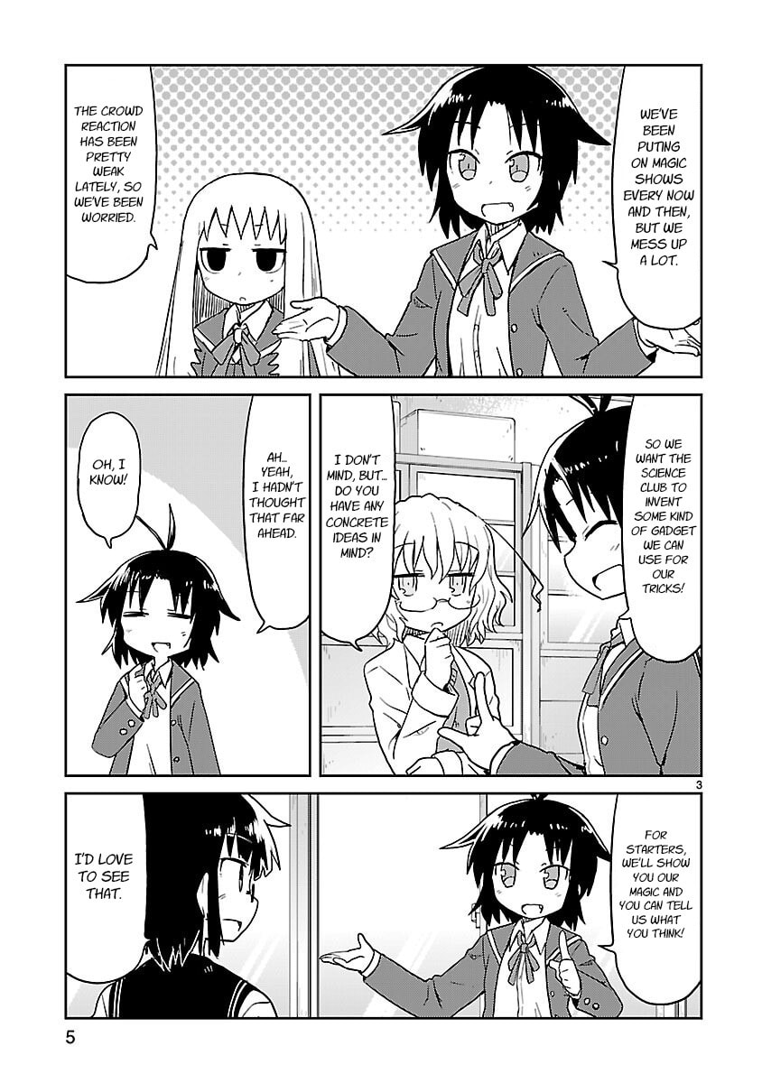 Kagaku Chop Chapter 53 page 7 - 