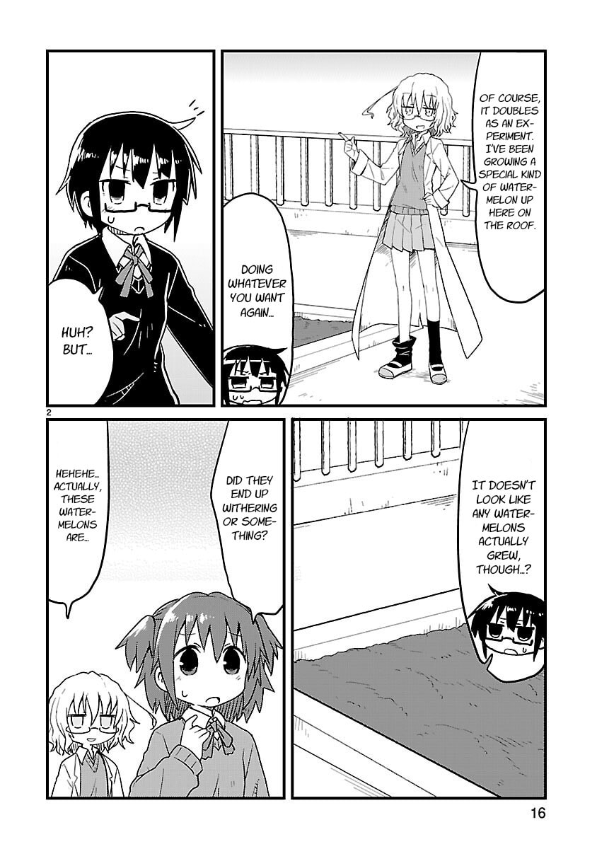 Kagaku Chop Chapter 54 page 2 - 
