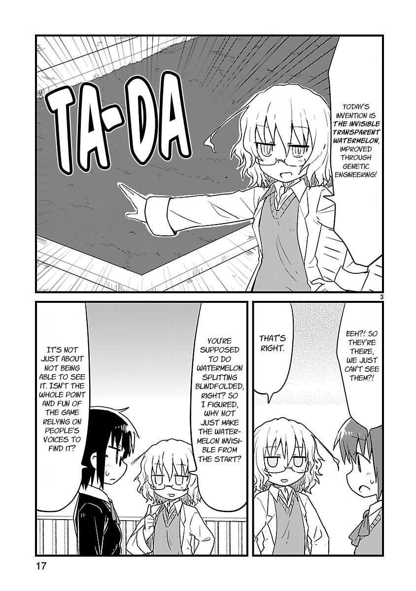 Kagaku Chop Chapter 54 page 3 - 