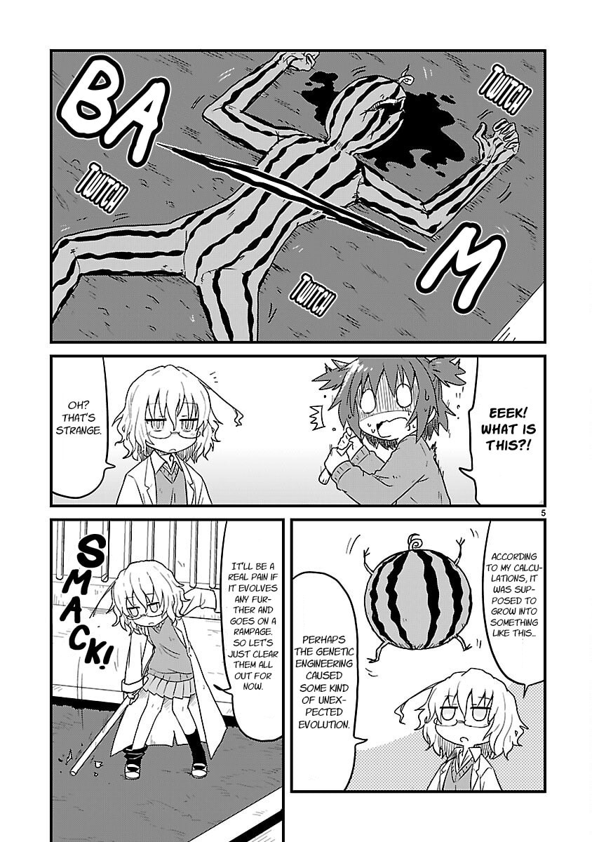 Kagaku Chop Chapter 54 page 5 - 