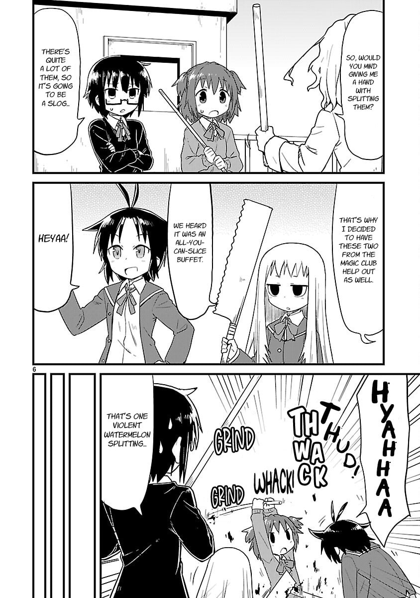 Kagaku Chop Chapter 54 page 6 - 