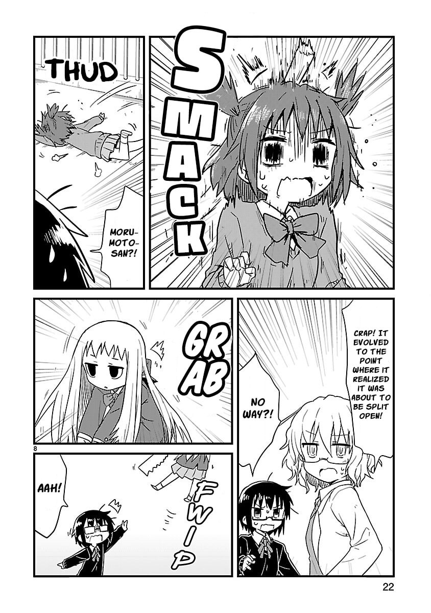 Kagaku Chop Chapter 54 page 8 - 