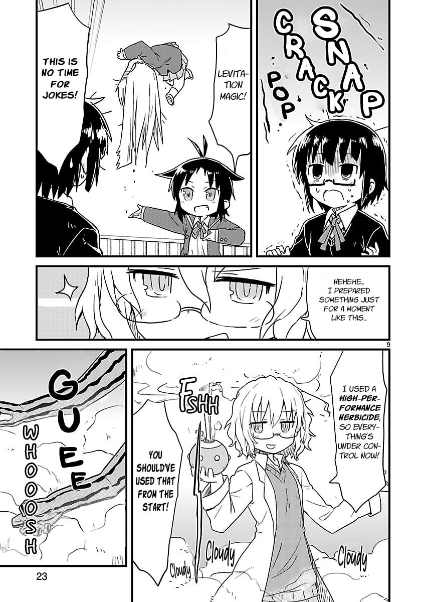 Kagaku Chop Chapter 54 page 9 - 