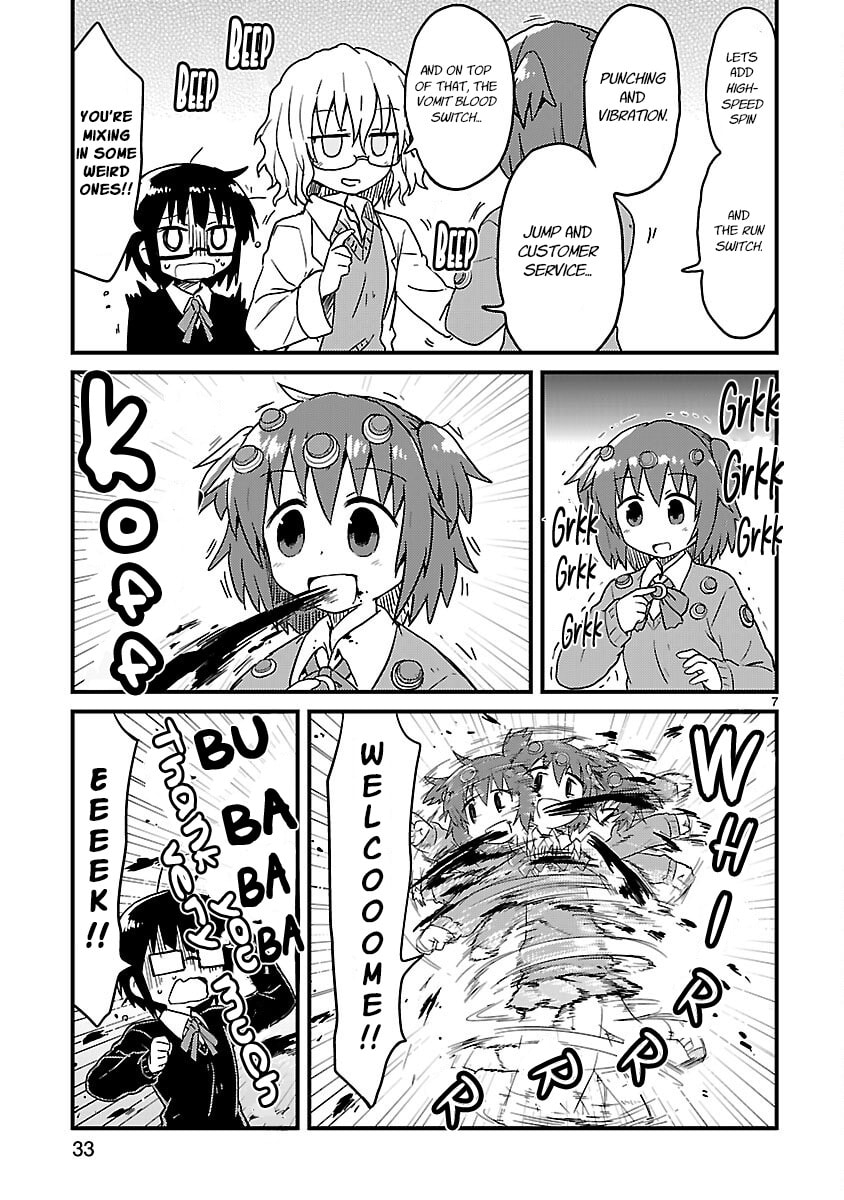Kagaku Chop Chapter 55 page 7 - 