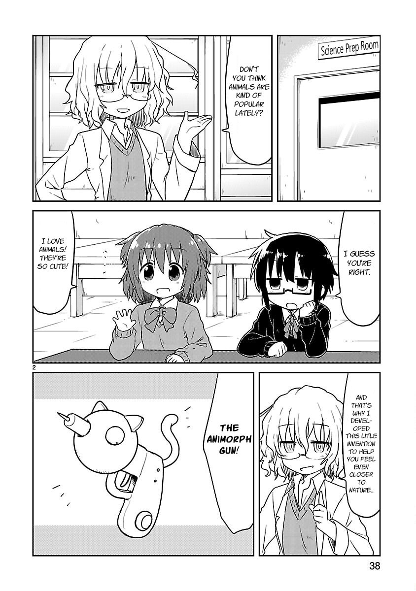 Kagaku Chop Chapter 56 page 2 - 