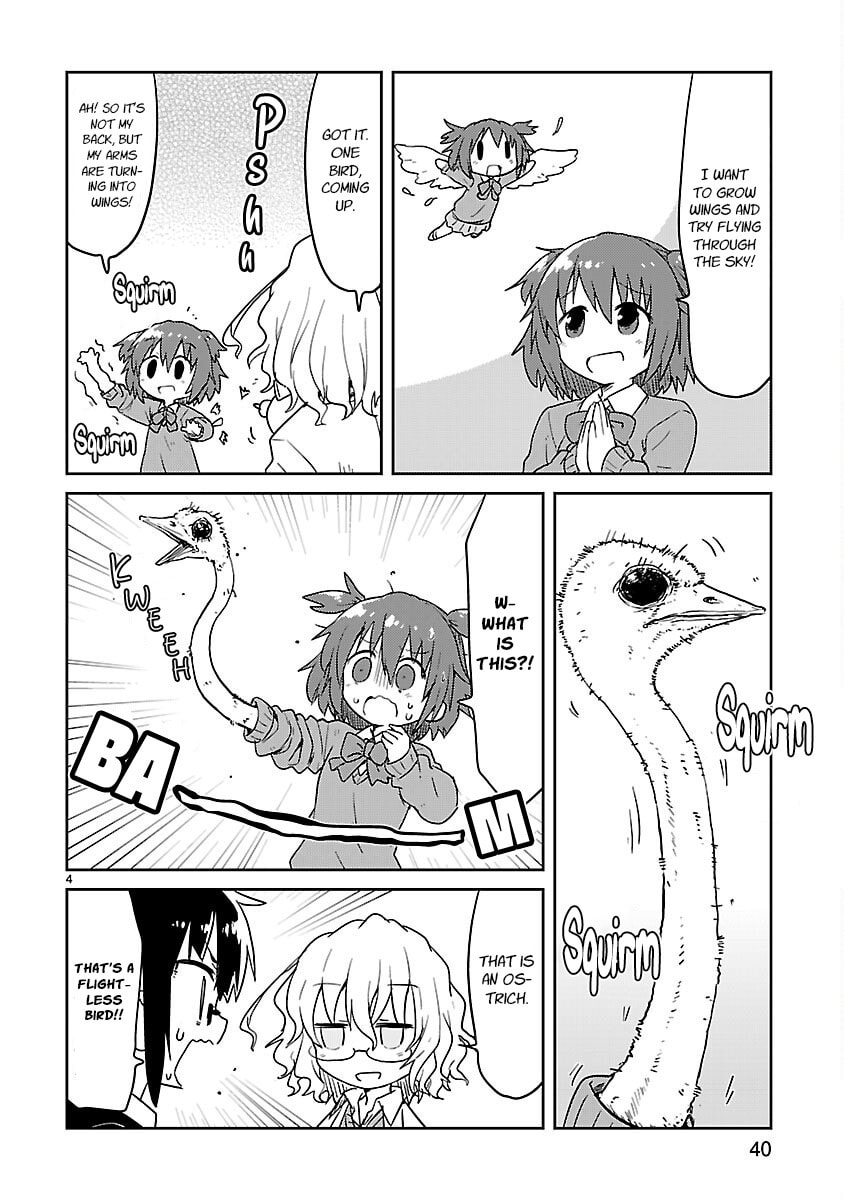 Kagaku Chop Chapter 56 page 4 - 