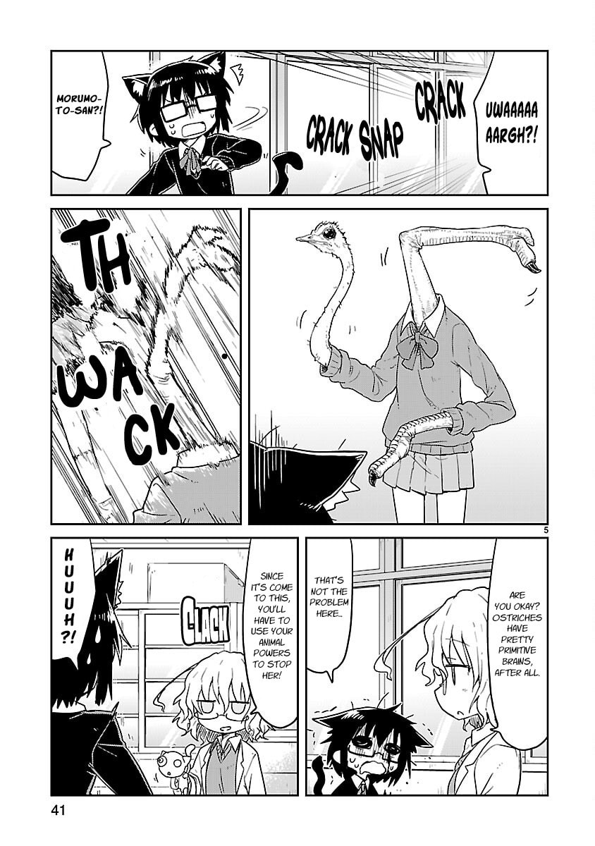 Kagaku Chop Chapter 56 page 5 - 