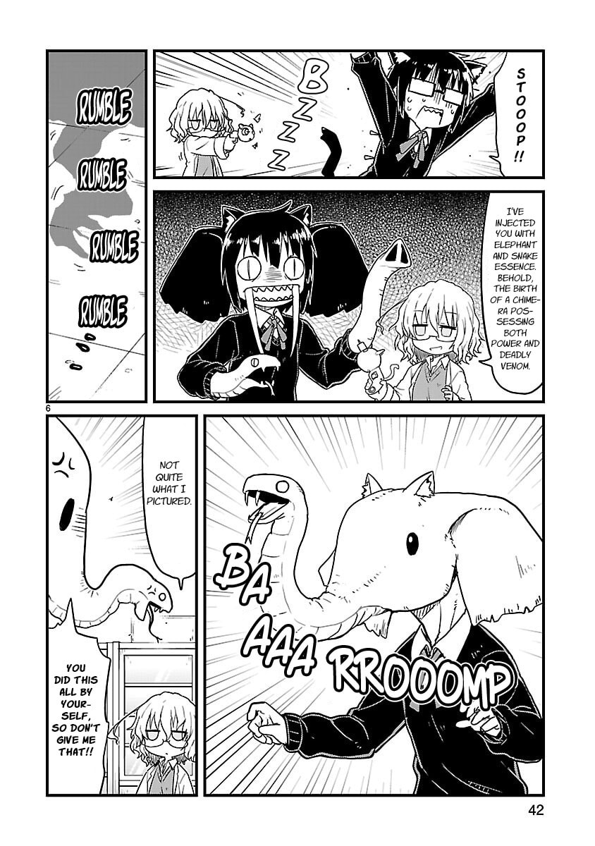 Kagaku Chop Chapter 56 page 6 - 