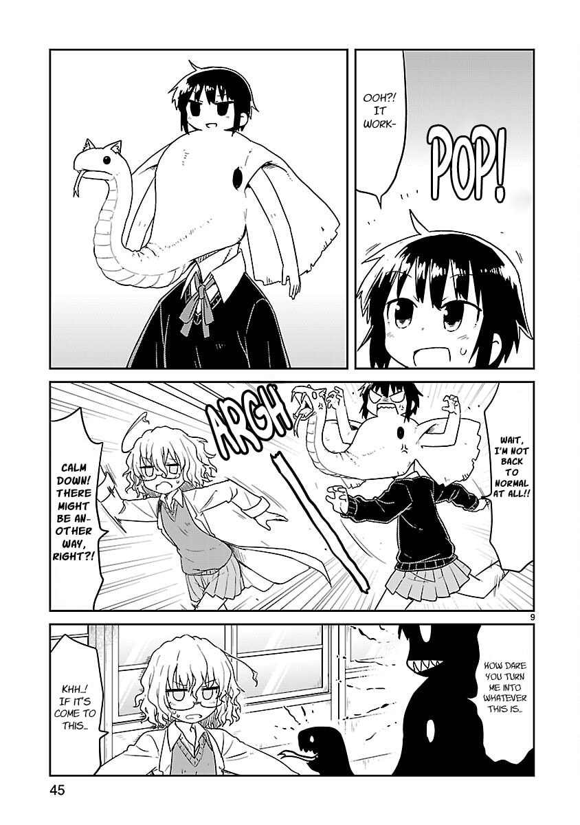 Kagaku Chop Chapter 56 page 9 - 