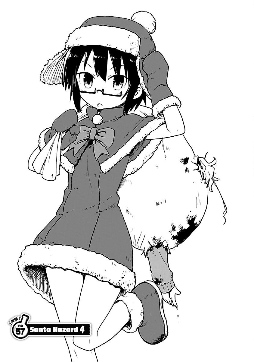 Kagaku Chop Chapter 57 page 1 - 