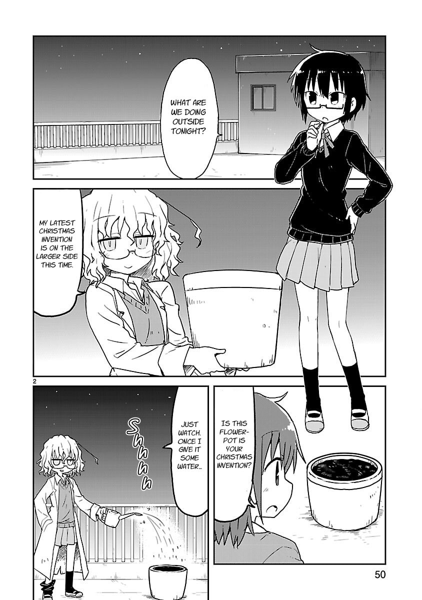Kagaku Chop Chapter 57 page 2 - 