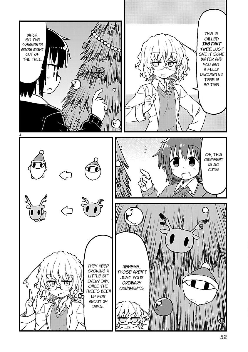 Kagaku Chop Chapter 57 page 4 - 