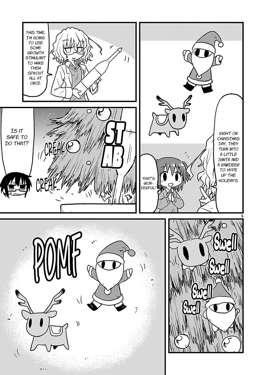 Kagaku Chop Chapter 57 page 5 - 