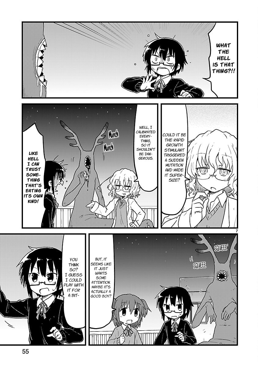 Kagaku Chop Chapter 57 page 7 - 
