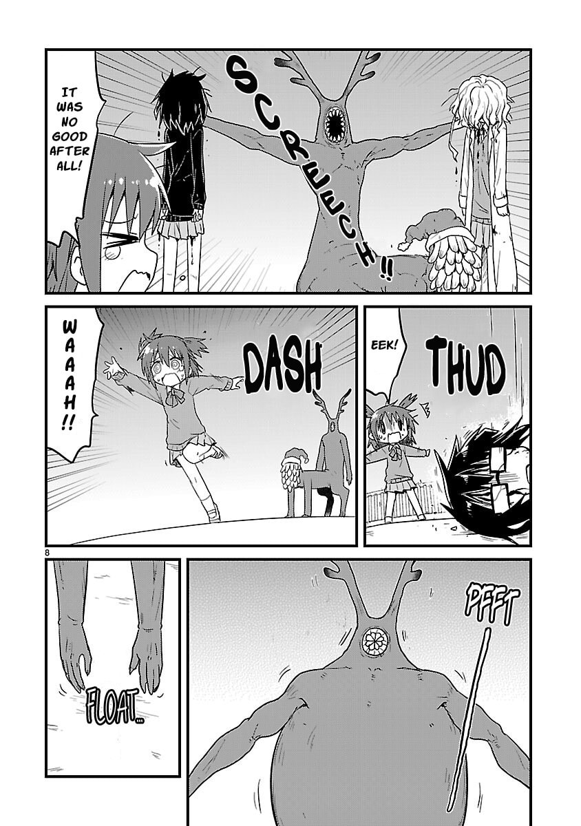 Kagaku Chop Chapter 57 page 8 - 