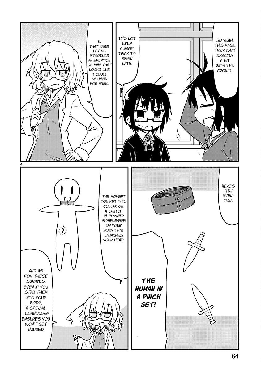 Kagaku Chop Chapter 58 page 4 - 