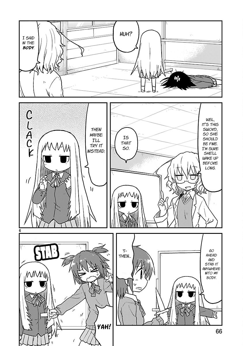 Kagaku Chop Chapter 58 page 6 - 