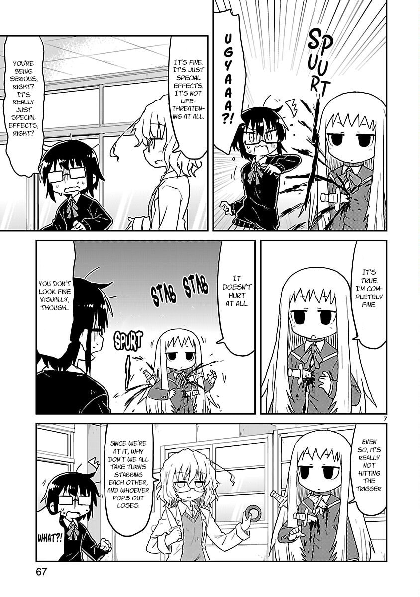 Kagaku Chop Chapter 58 page 7 - 