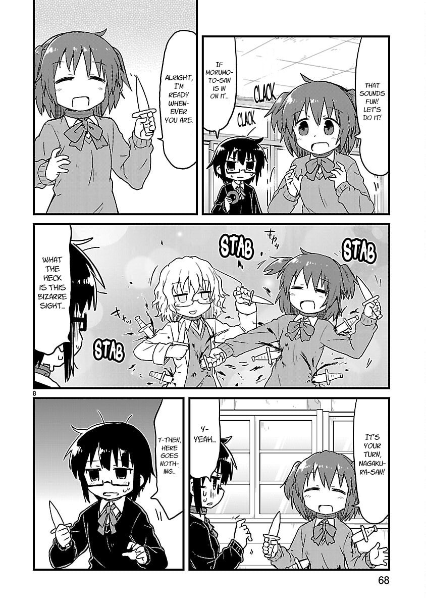 Kagaku Chop Chapter 58 page 8 - 