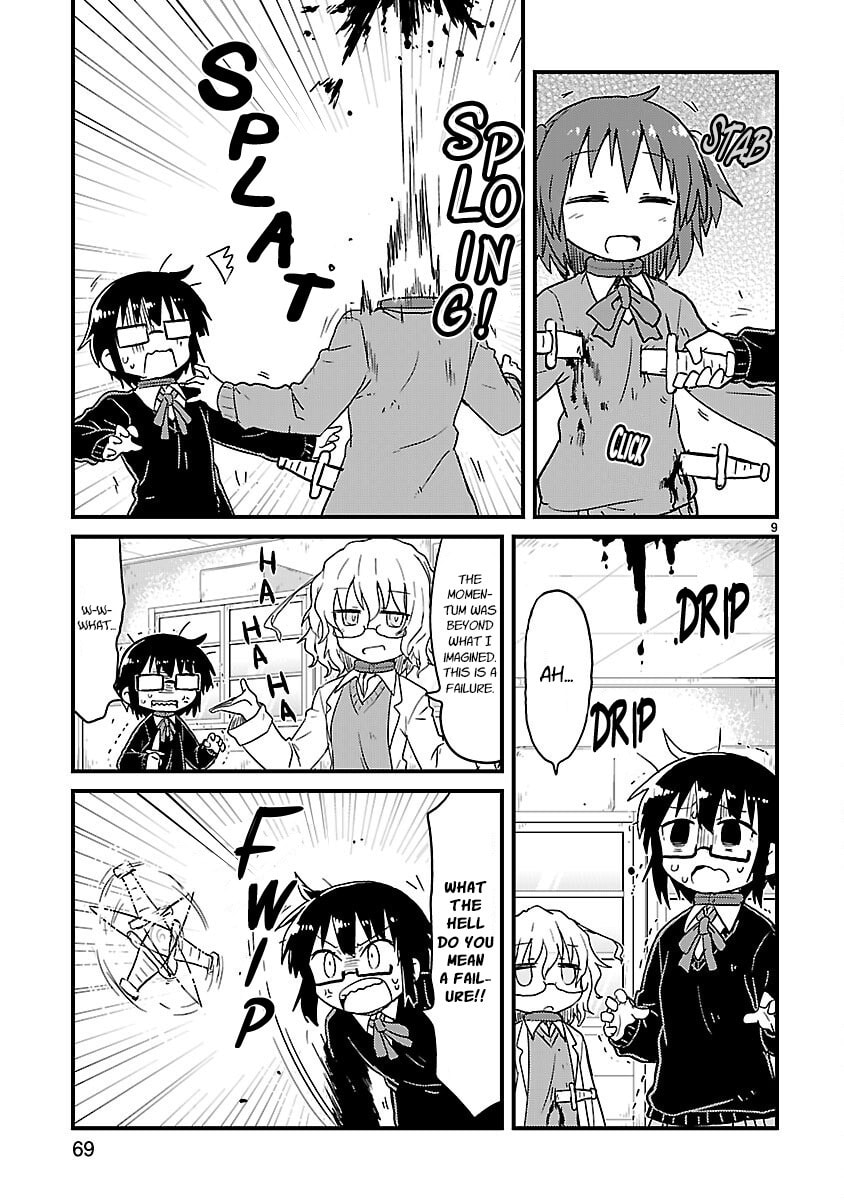 Kagaku Chop Chapter 58 page 9 - 