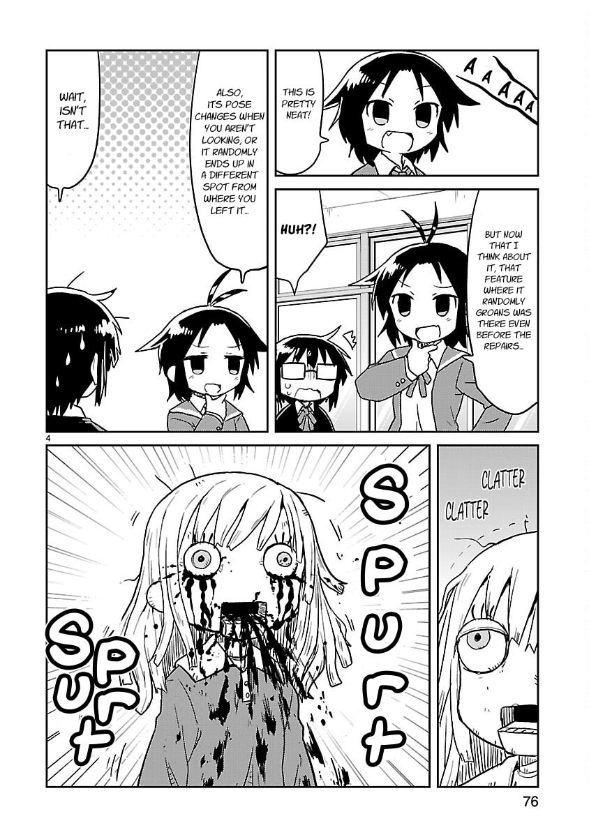 Kagaku Chop Chapter 59 page 4 - 