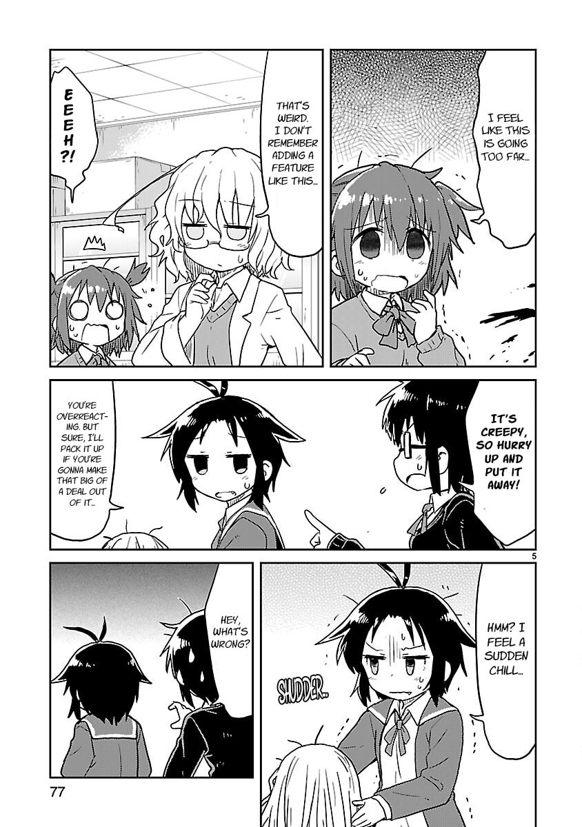 Kagaku Chop Chapter 59 page 5 - 
