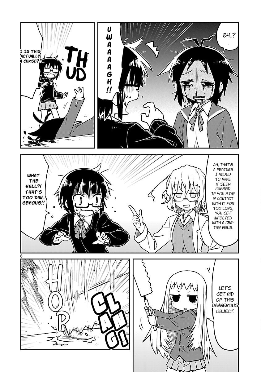 Kagaku Chop Chapter 59 page 6 - 