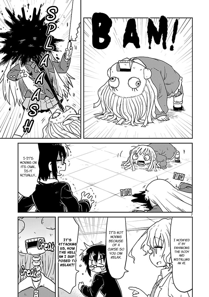 Kagaku Chop Chapter 59 page 7 - 