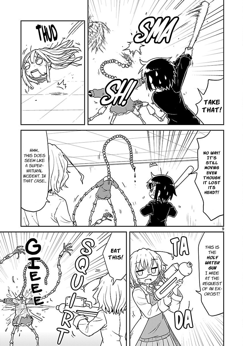 Kagaku Chop Chapter 59 page 9 - 