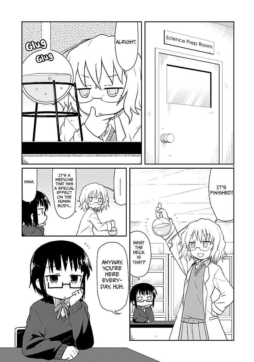 Kagaku Chop Chapter 6 page 1 - 