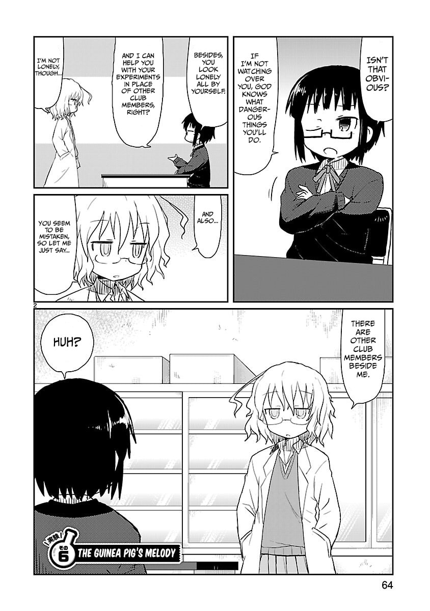 Kagaku Chop Chapter 6 page 2 - 
