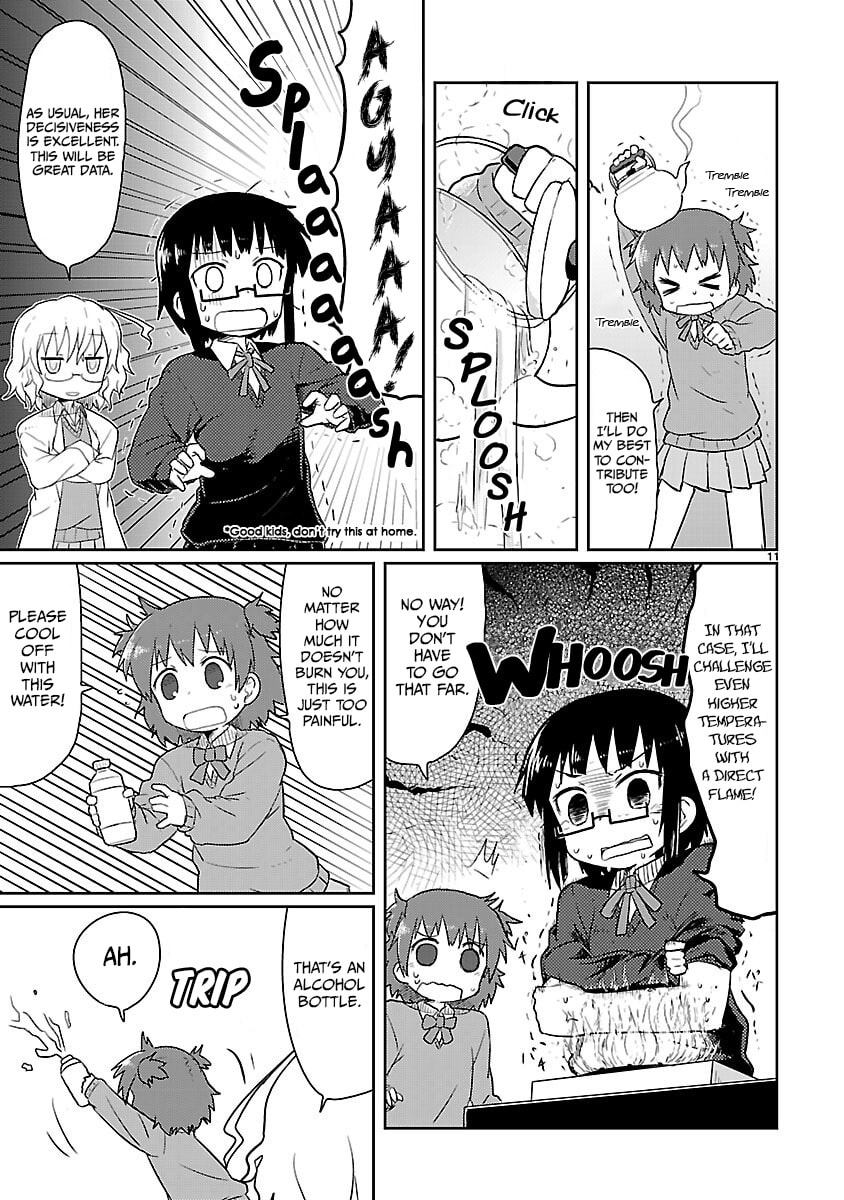 Kagaku Chop Chapter 6 page 11 - 