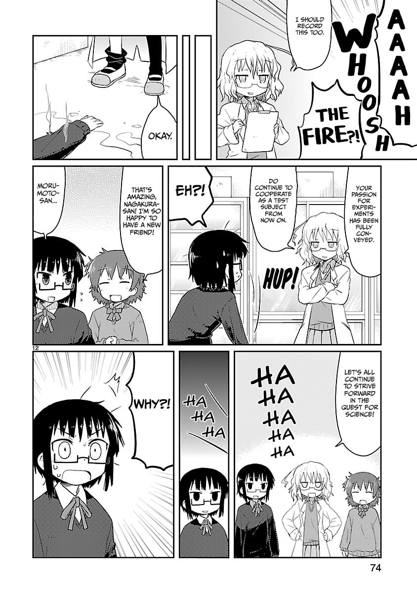 Kagaku Chop Chapter 6 page 12 - 