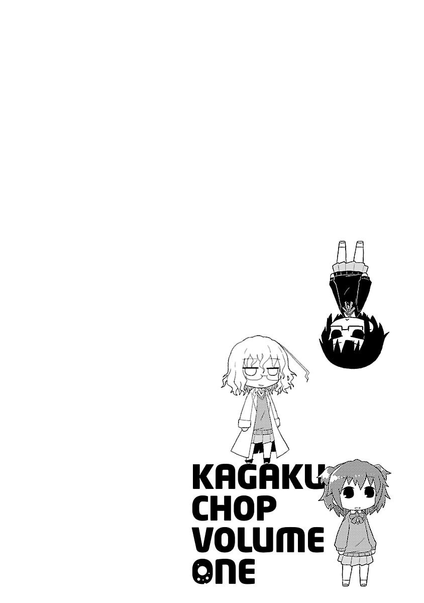 Kagaku Chop Chapter 6 page 14 - 