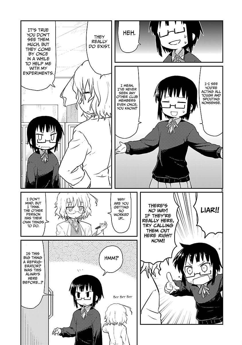 Kagaku Chop Chapter 6 page 3 - 