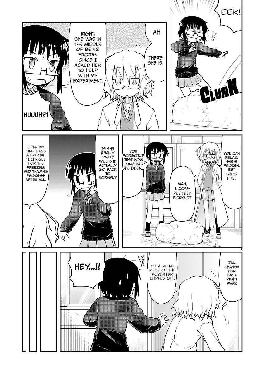 Kagaku Chop Chapter 6 page 5 - 