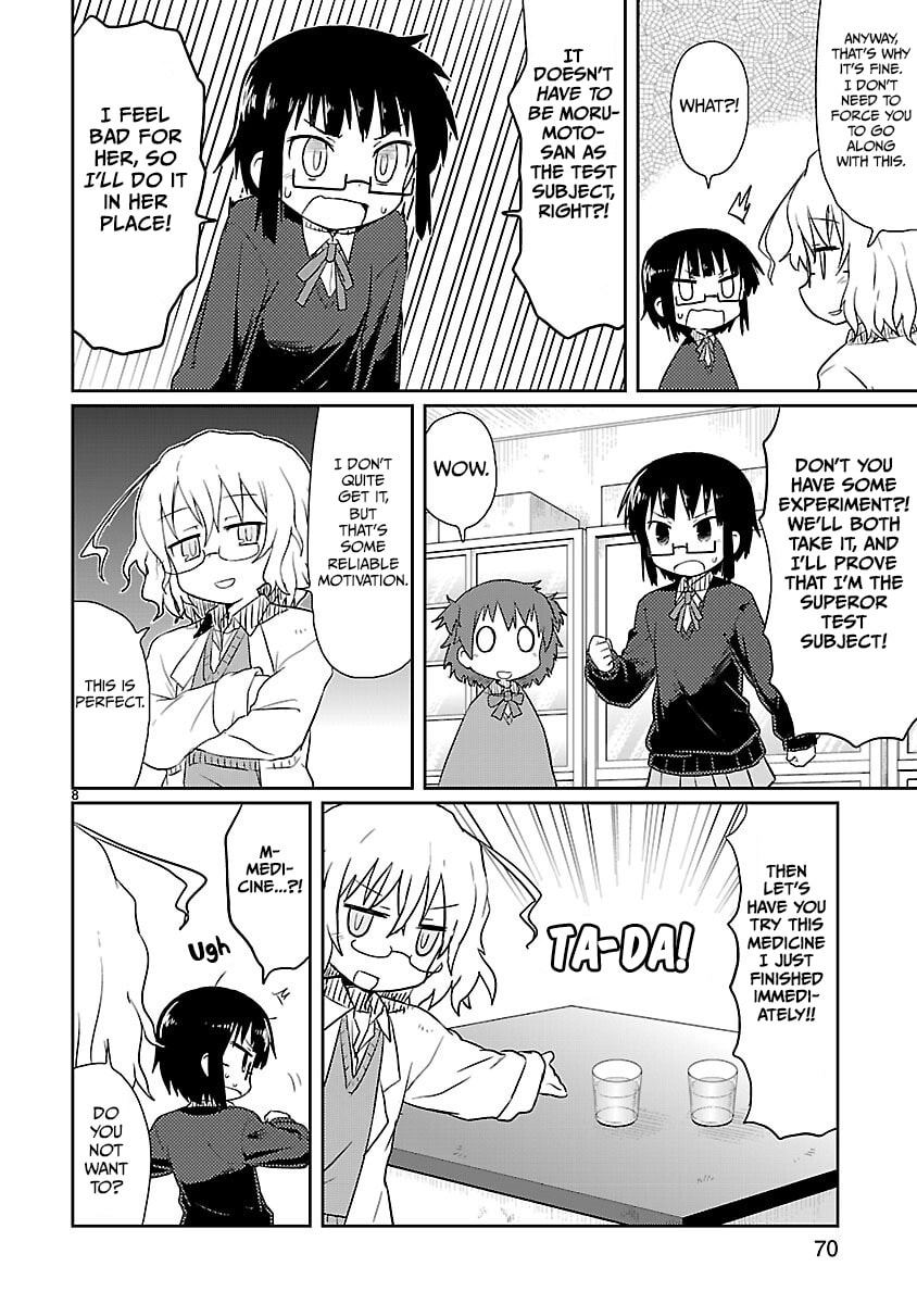 Kagaku Chop Chapter 6 page 8 - 