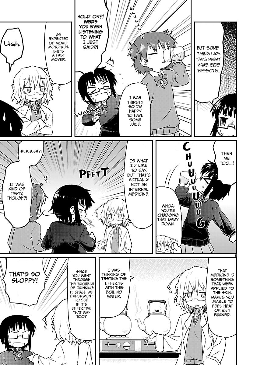 Kagaku Chop Chapter 6 page 9 - 