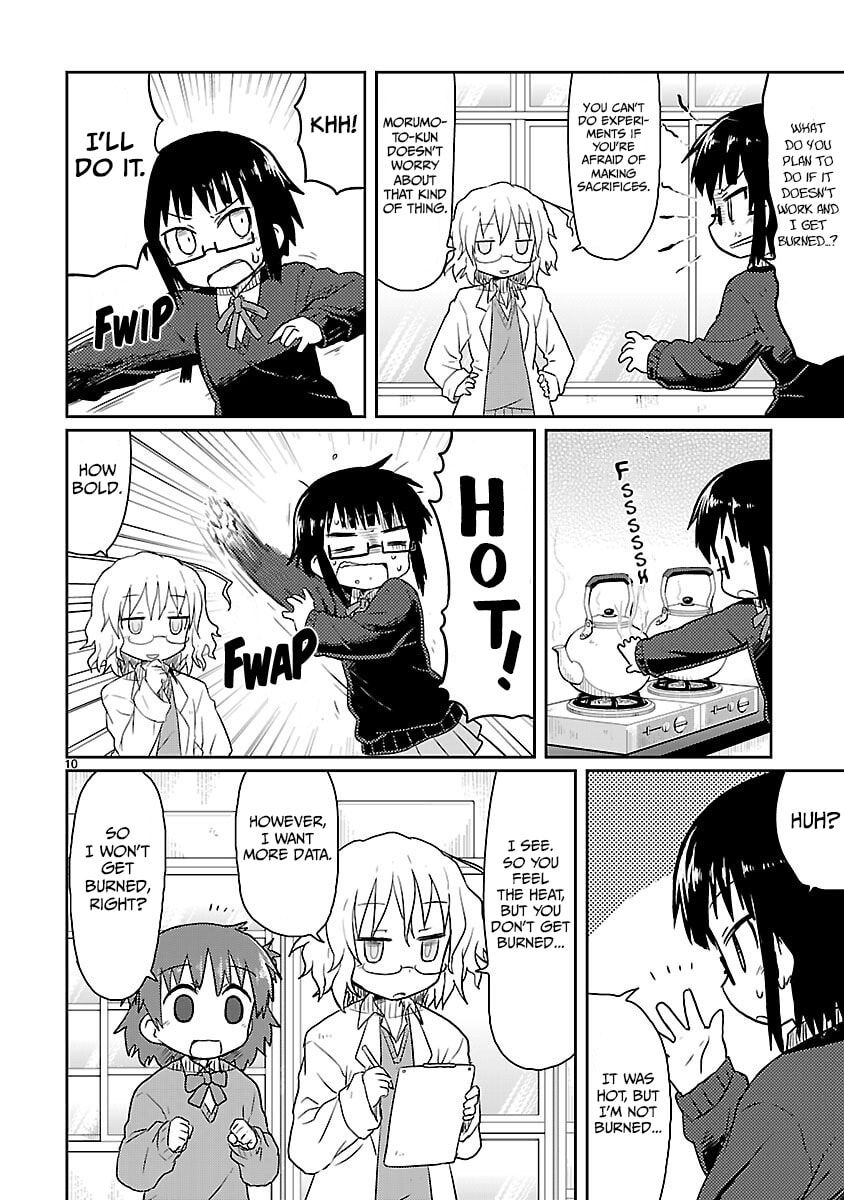 Kagaku Chop Chapter 6 page 10 - 