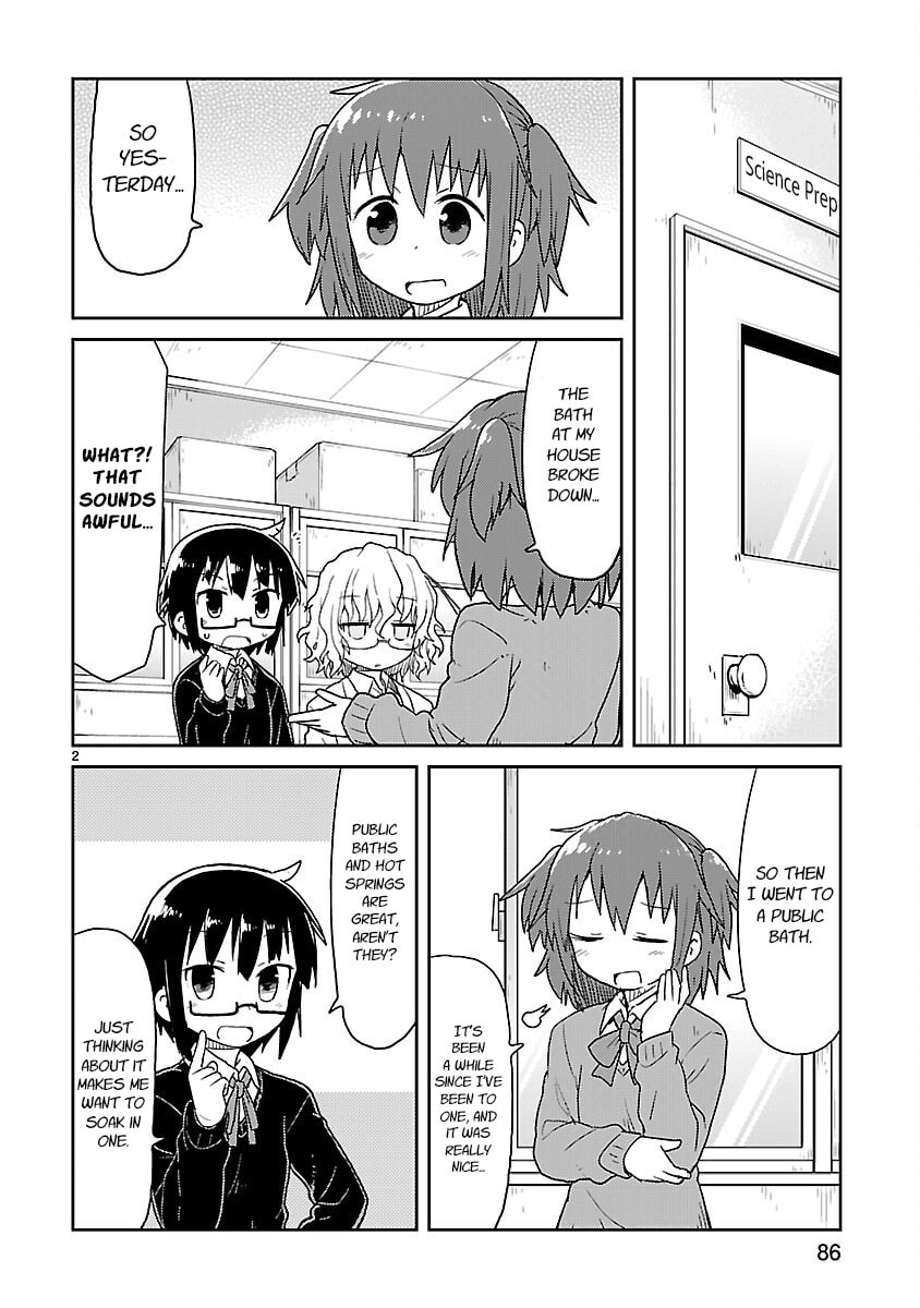 Kagaku Chop Chapter 60 page 2 - 
