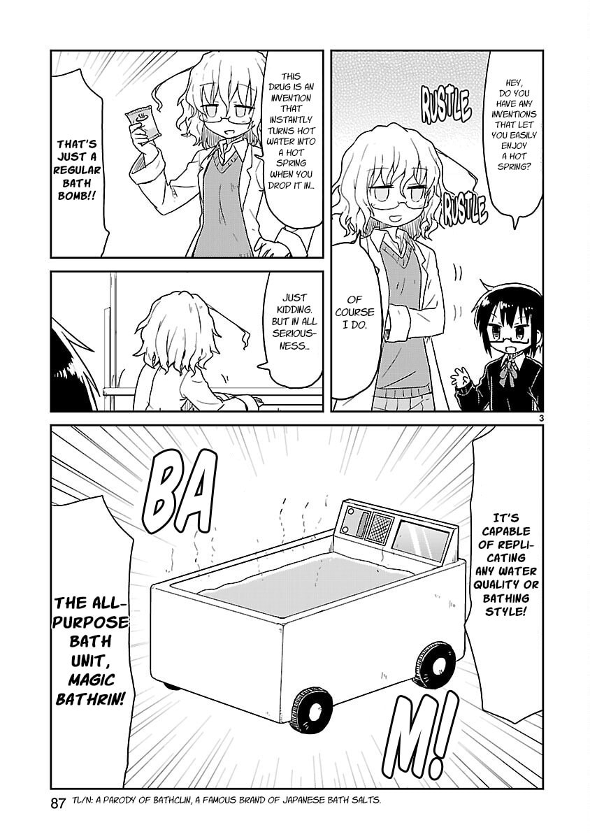Kagaku Chop Chapter 60 page 3 - 