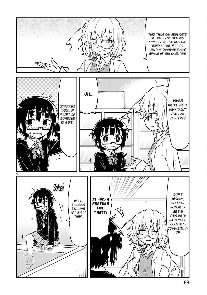 Kagaku Chop Chapter 60 page 4 - 