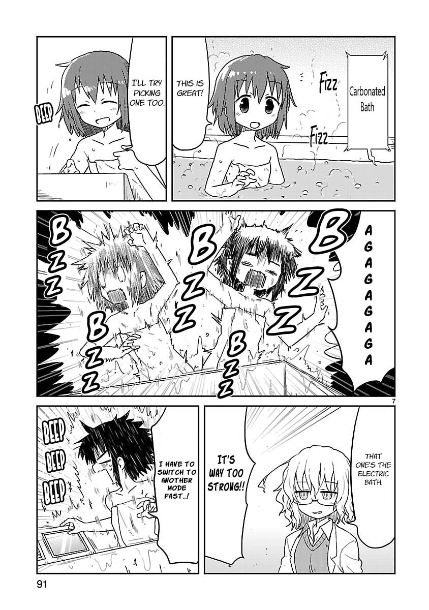 Kagaku Chop Chapter 60 page 7 - 