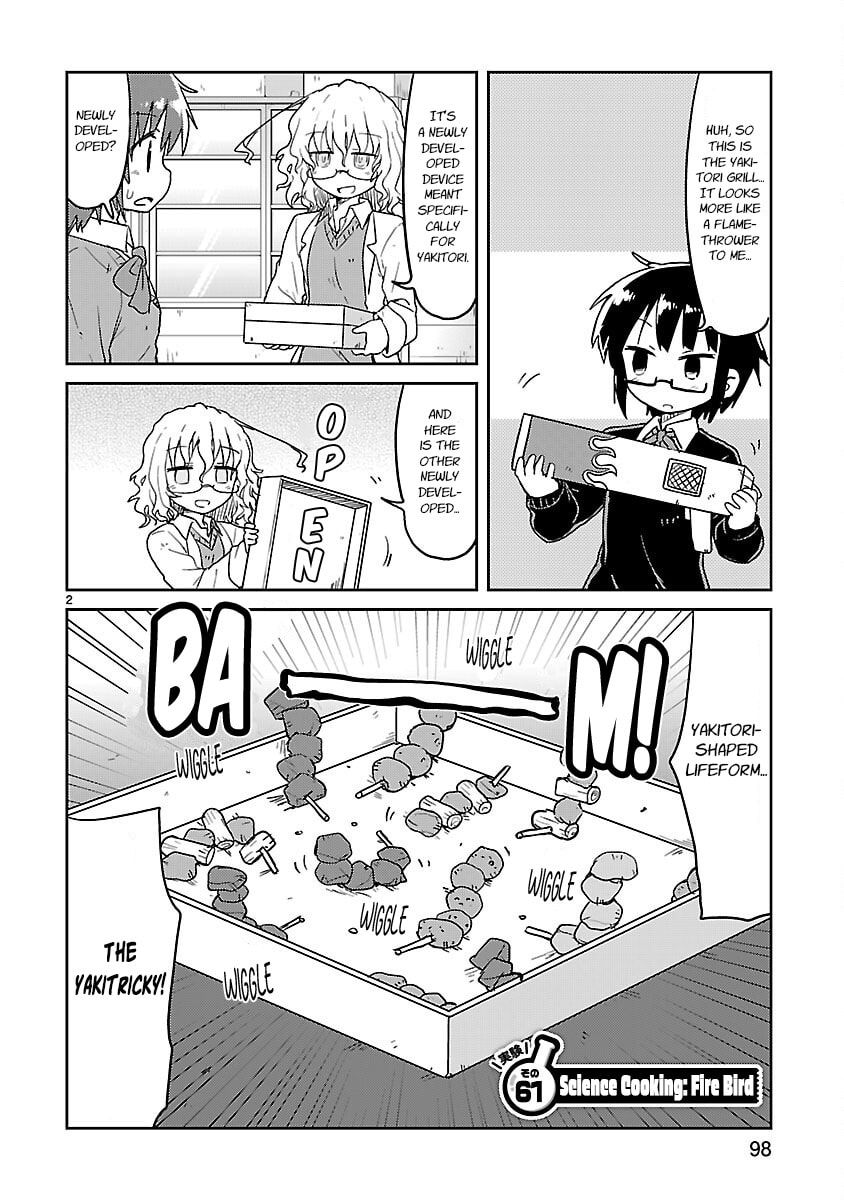 Kagaku Chop Chapter 61 page 2 - 