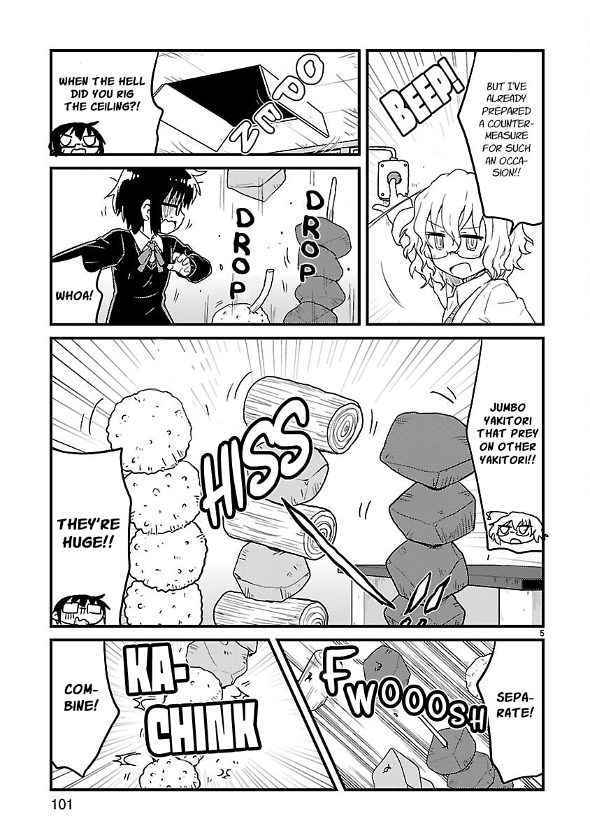 Kagaku Chop Chapter 61 page 5 - 