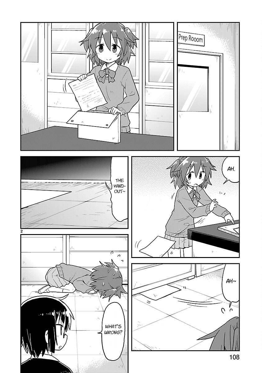 Kagaku Chop Chapter 62 page 2 - 