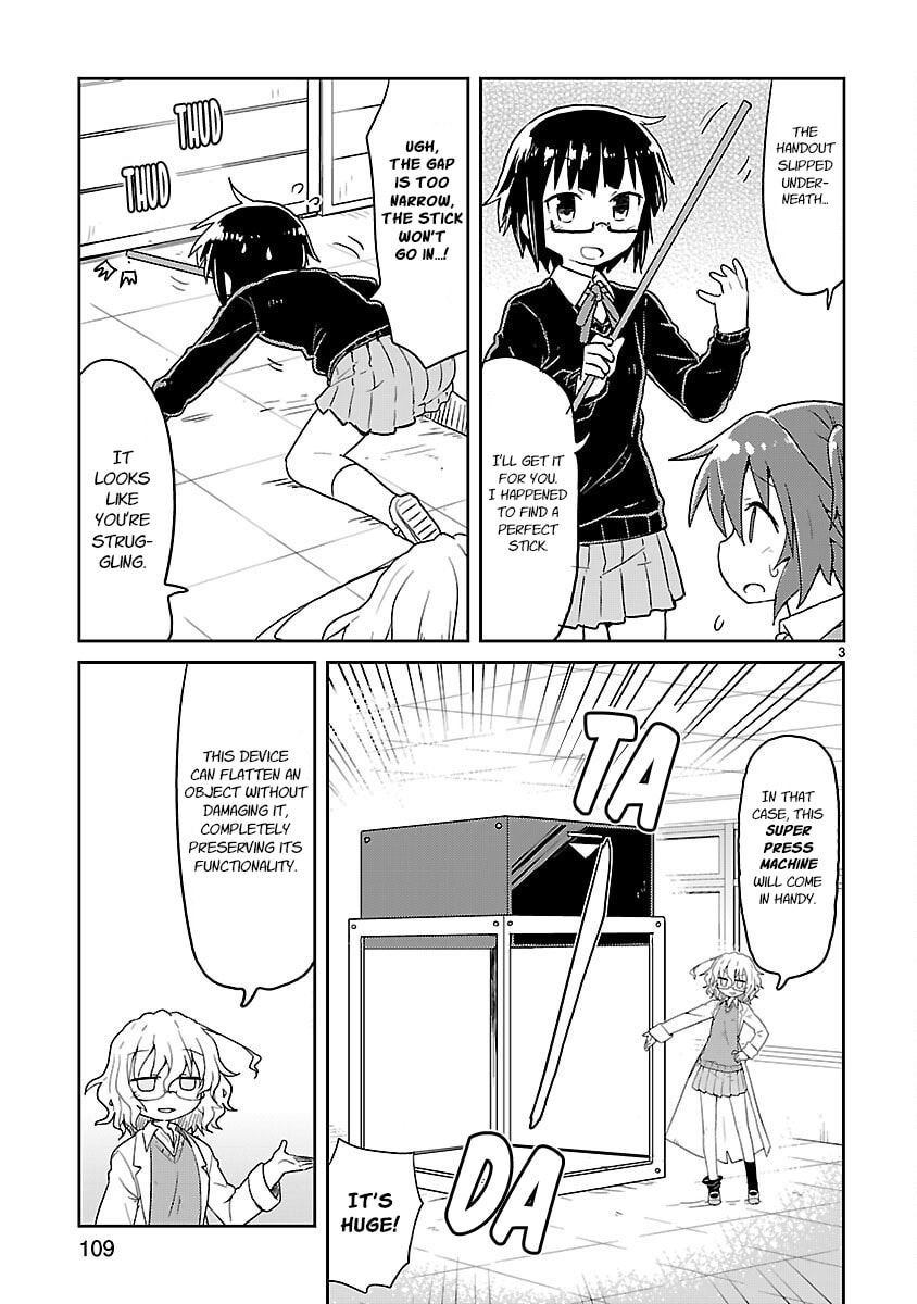 Kagaku Chop Chapter 62 page 3 - 