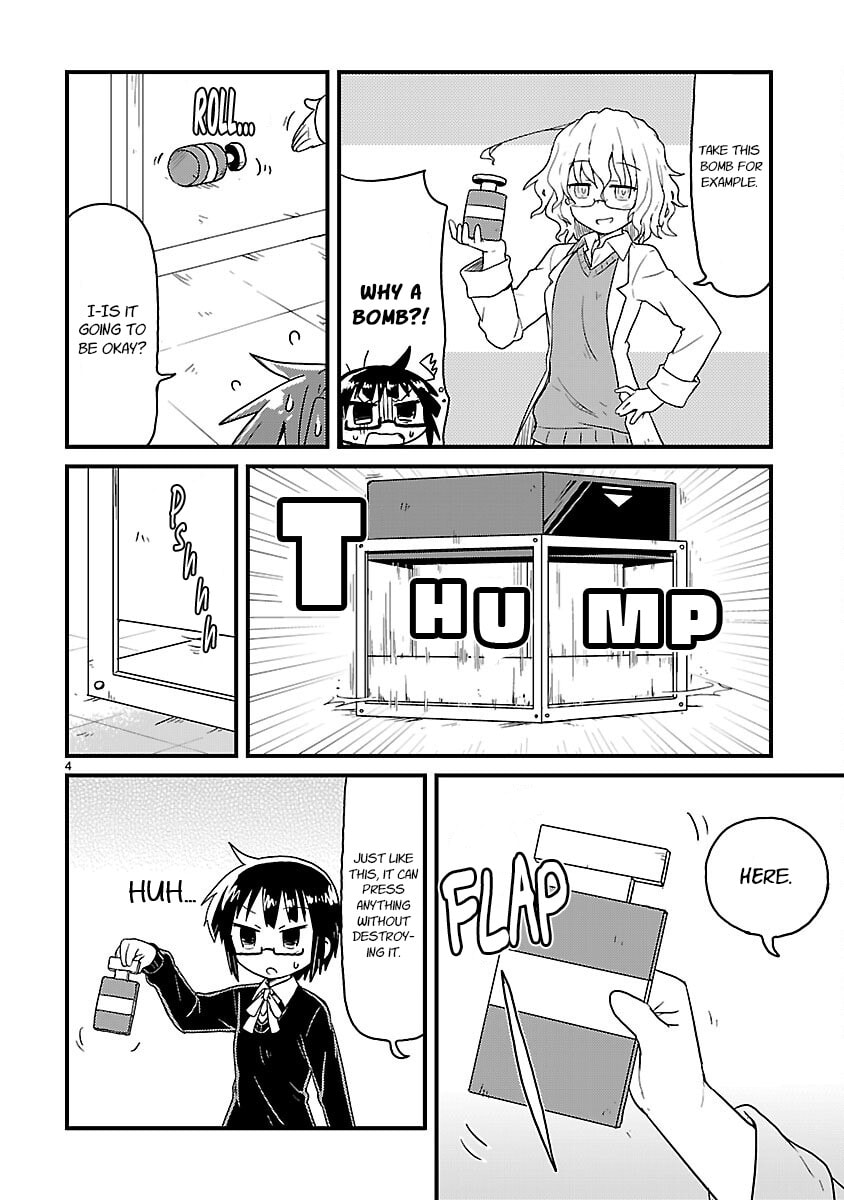 Kagaku Chop Chapter 62 page 4 - 