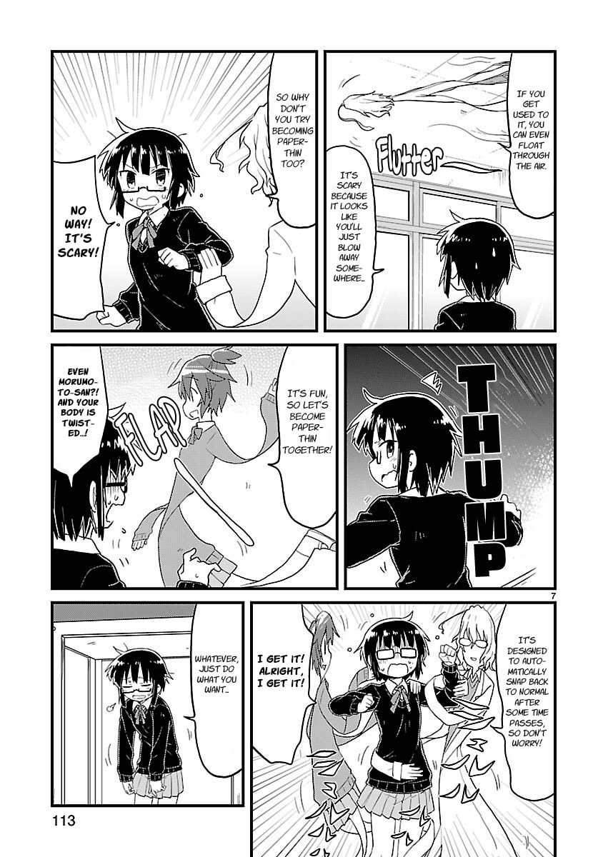 Kagaku Chop Chapter 62 page 7 - 