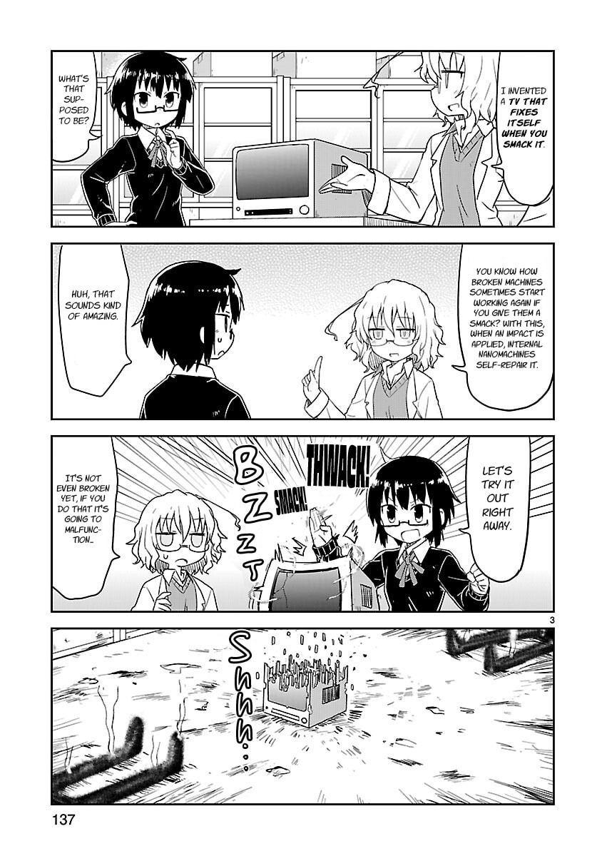 Kagaku Chop Chapter 63.2 page 3 - 